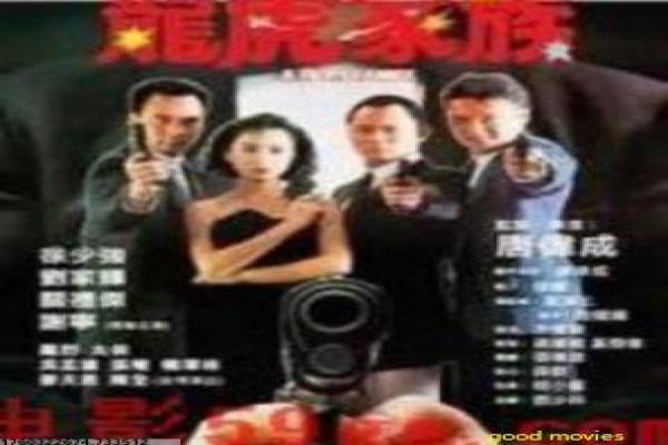 《芳华电影》芳华的青春岁月,深度解析冯小