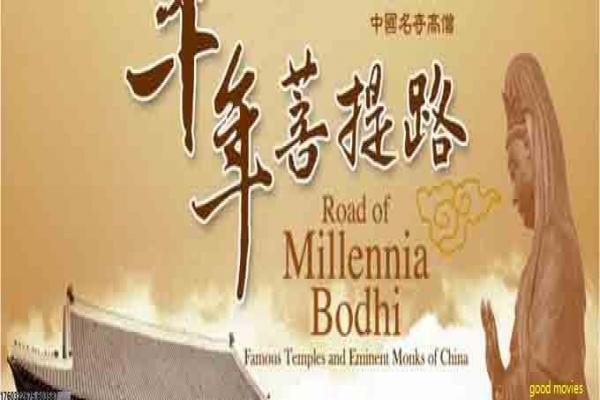《曼达洛人 第三季》影片解析,曼达洛人3星战的冒险剖析