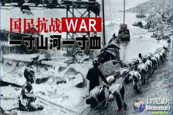 郭凯个人资料-郭凯的演员人生,剖析演员的幕后与影视故事