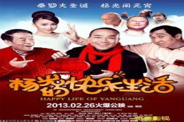 《重生退婚妻 第二季》影片拍摄故事,重生退婚妻2爱情的幕后记录