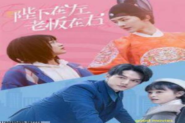 《欠我十万零五千》金钱债务引爆人性冲突,揭秘友情与贪欲的博弈