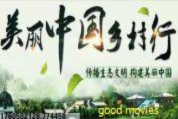 《杀生在线观看》杀生的荒诞人性,剖析国产