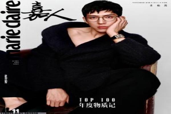 《玉姬书》故事情节深度还原,玉姬书籍的古