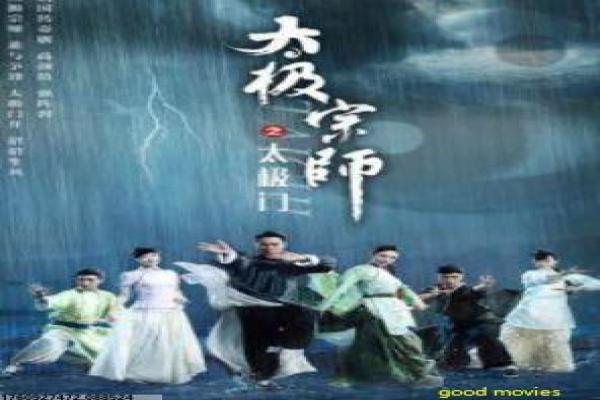 《甜蜜的任务 2023》影片详细,任务甜