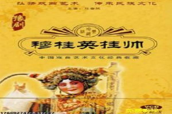二龙湖浩哥风云再起-浩哥乡村黑帮冒险影片讲解,土味江湖的搞笑故事情节深度还原与网剧喜剧