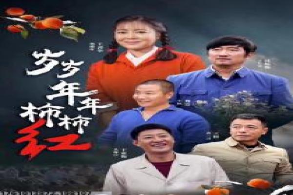 《米佐的复仇在线》影视讲解,米佐复仇之路