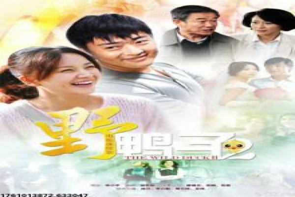 《形影不离》形影亲情不离的感人故事情节拍摄解读