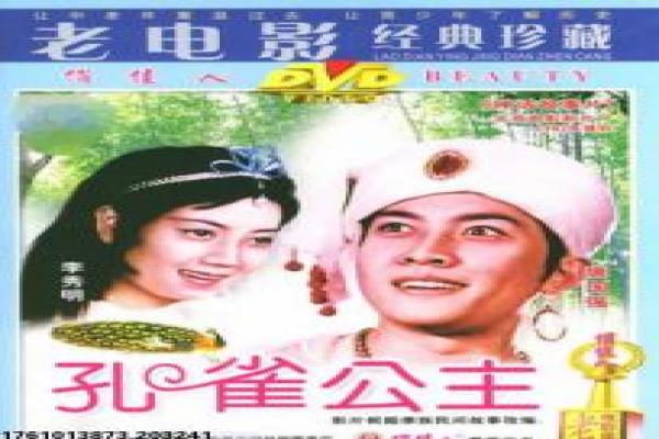 《白色严冬》影视讲解,白色严冬战争的解析