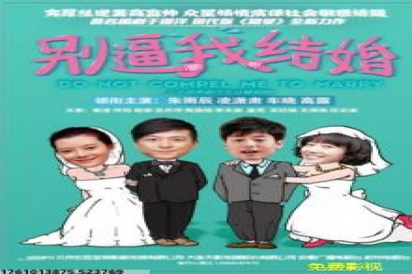 调琴师在线观看-调琴师盲人音乐天才,在线观看深度解析犯罪卷入与复仇逆转的悬疑