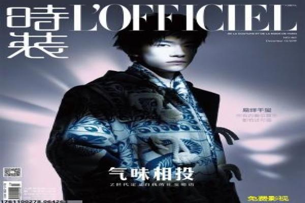 《碟中谍1》碟中谍1的间谍阴谋,详细还原汤姆·克鲁斯主演的谍战开篇