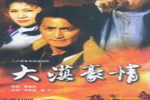 《你和我一样不正常》影视讲解,不正常你我一样的搞笑爱情解析