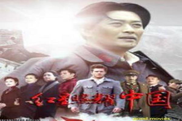 《感激时代》感激时代的上海黑帮,详细还原金贤重主演的韩国历史剧