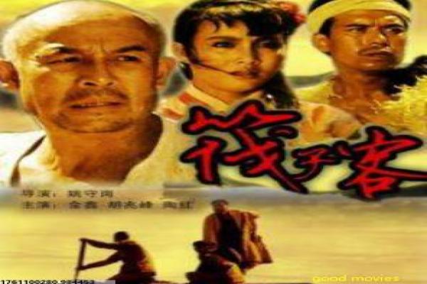 《戏梦巴黎无删减版》巴黎梦境的禁忌恋情,解析情欲觉醒与人性挣扎的文艺作品