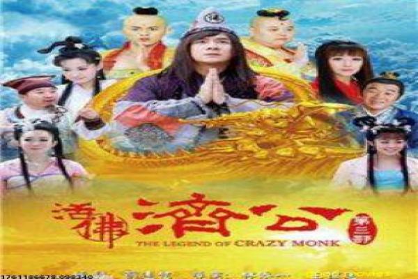 《入侵源代码》故事情节深度还原,入侵源代