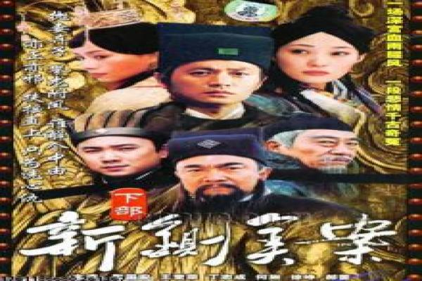 湄公河行动-缉毒特警跨境追凶影片讲解,真实案件的紧张故事情节深度还原与动作犯罪拍摄解析