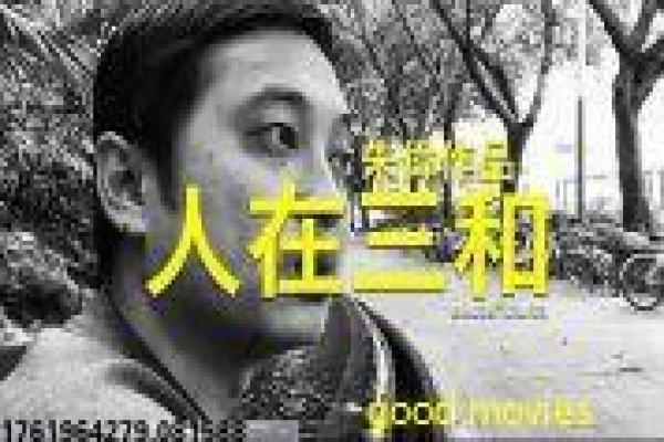 《爱的迫降》影视讲解,迫降爱情跨国的浪漫