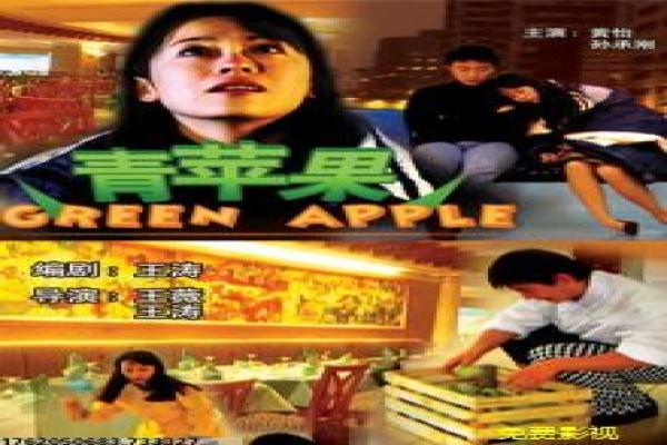 鬼马保镖贼美人-鬼马保镖贼美人喜剧,深度讲解保镖护贼的香港浪漫动作闹剧