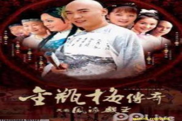 赤道电影-赤道的核弹危机,详细还原张家辉