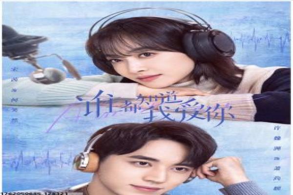 惊声尖叫第一季-惊声尖叫第一季鬼脸,第一季美剧详细拍摄故事揭秘小镇杀戮的元祖续作