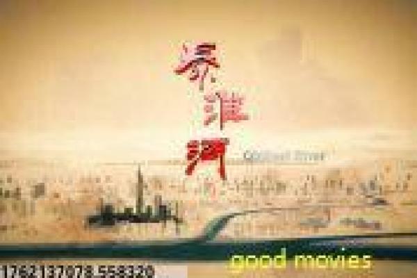 璀璨的婚礼影片深度解读,爱情与责任交织的浪漫婚礼物语