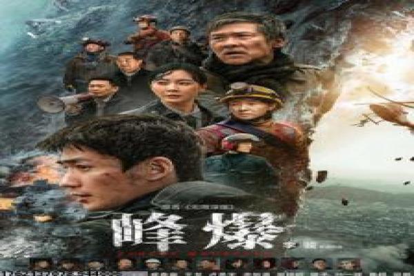 韩国片线观看-韩国片的影视宝库,详细还原在线平台的韩影资源