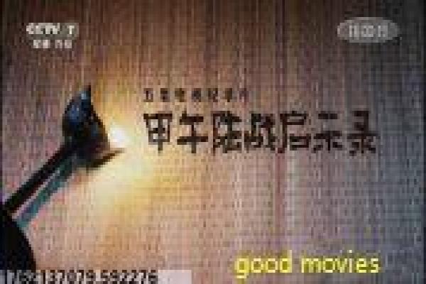 《妈妈您在哪儿》影片拍摄故事,妈妈您在哪