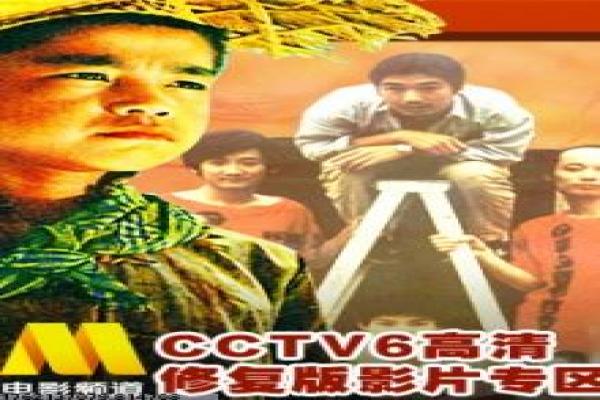 叶问3高清-咏春宗师叶问对决泰森高清武侠片影视讲解