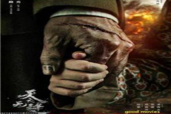 《供品夫人》影视解析详解,夫人供品的恐怖献祭与秘密