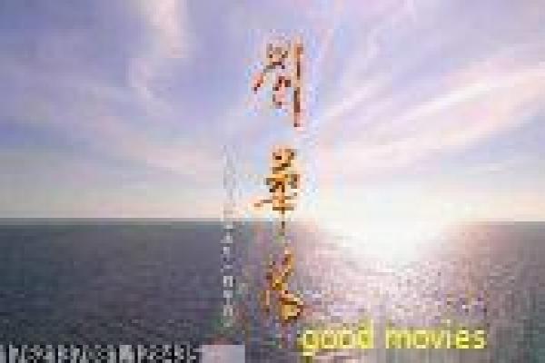 《害虫横行》害虫横行的科幻恐怖,详细还原变异昆虫的末世危机与特效