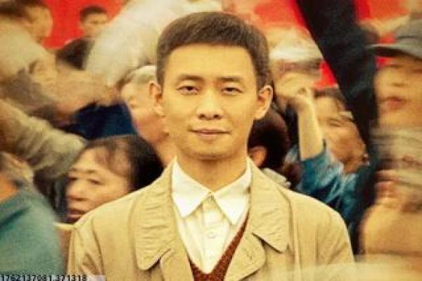 豆福传-豆仙修仙搞笑冒险动画影片简介,童趣修仙的欢乐故事情节深度还原与国漫奇幻的真实意境