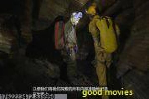 《恐怖神棍节》恐怖神棍节的惊悚故事情节详细讲解