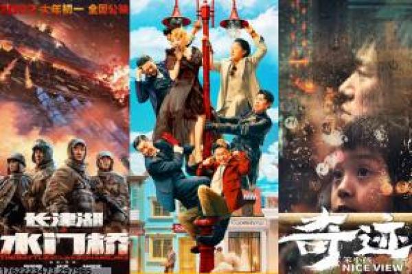 向往的生活第1季-明星乡村慢活第一季影片简介,田园日常的温馨故事情节深度还原与真人秀生活拍摄解析