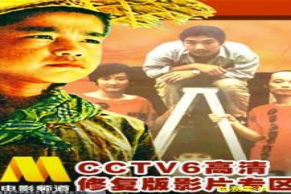 《神探亨特张》神探亨特张的热血破案故事情节拍摄解读