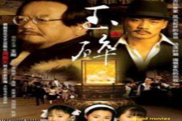 残虐你娱乐我-残虐你娱乐我的黑暗人性,剖析恐怖片的暴力与道德