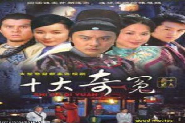 《谁杀了斑比》谁杀了斑比的悬疑故事情节深度解析 《谁杀了斑比》谁杀了斑比的悬疑故事情节深度解析