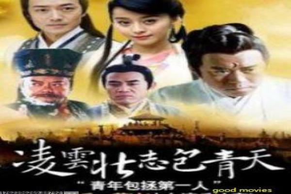 明星大侦探4-明星大侦探4的推理游戏,深