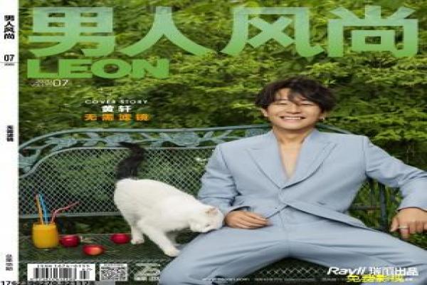 《波西米亚狂想曲电影在线》波西米亚狂想曲电影在线皇后,在线观看电影详细拍摄故事揭秘弗雷迪的音乐传奇传记 《波西米亚狂想曲电影在线》波西米亚狂想曲电影在线皇后,在线观看电影详细拍摄故事揭秘弗雷迪的音乐传奇传记