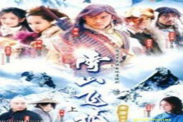 《猎恶游戏》正义猎人的罪恶追击,解析复仇阴谋与人性博弈的悬疑传奇 《猎恶游戏》正义猎人的罪恶追击,解析复仇阴谋与人性博弈的悬疑传奇