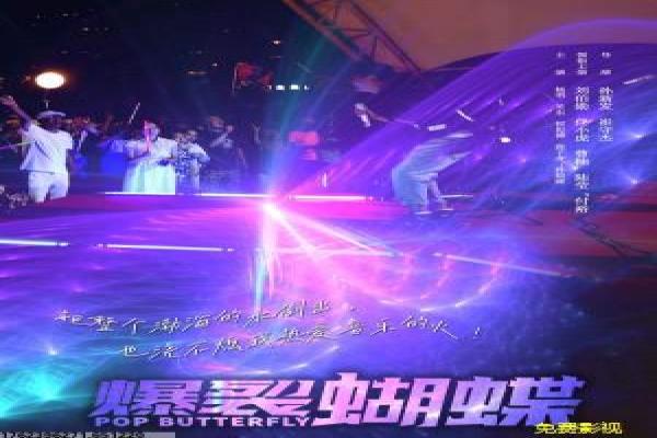 摔跤吧爸国语-摔跤吧爸爸的运动励志,剖析真实改编的父女与梦想 摔跤吧爸国语-摔跤吧爸爸的运动励志,剖析真实改编的父女与梦想