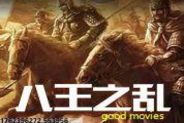 《麦香》故事情节深度还原,麦香乡村的励志过程 《麦香》故事情节深度还原,麦香乡村的励志过程