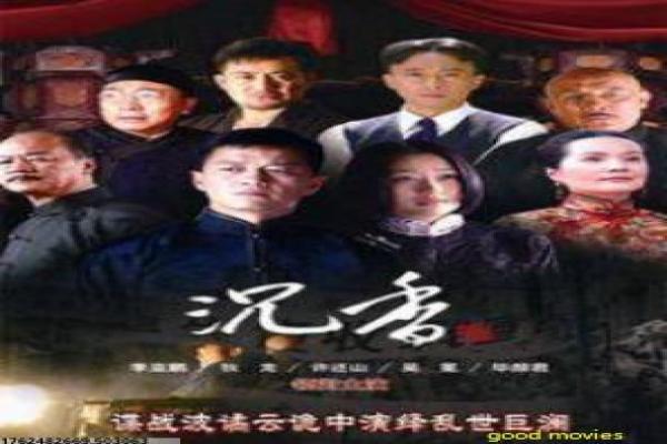 《致命弯道6完整版》致命弯道第六部完整版,完整版电影深度还原食人公路的血腥恐怖狂欢升级 《致命弯道6完整版》致命弯道第六部完整版,完整版电影深度还原食人公路的血腥恐怖狂欢升级