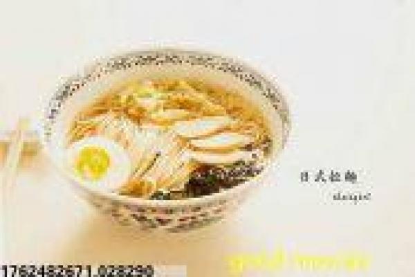 《球手第一季》影片拍摄故事,第一季球手体育明星的职场传奇与幕后辛酸的幕后秘辛 《球手第一季》影片拍摄故事,第一季球手体育明星的职场传奇与幕后辛酸的幕后秘辛