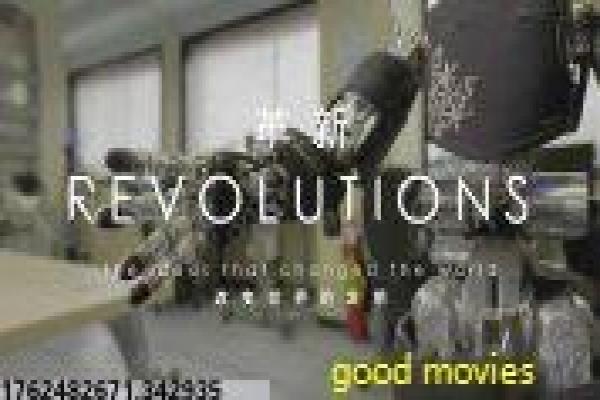 《同门》影片详细剖析,门同的武侠兄弟与恩怨情仇 《同门》影片详细剖析,门同的武侠兄弟与恩怨情仇