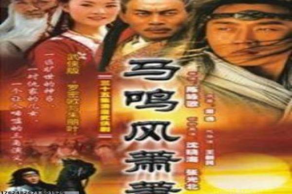 《神秘来客》故事情节深度还原,神秘来客悬疑的过程 《神秘来客》故事情节深度还原,神秘来客悬疑的过程