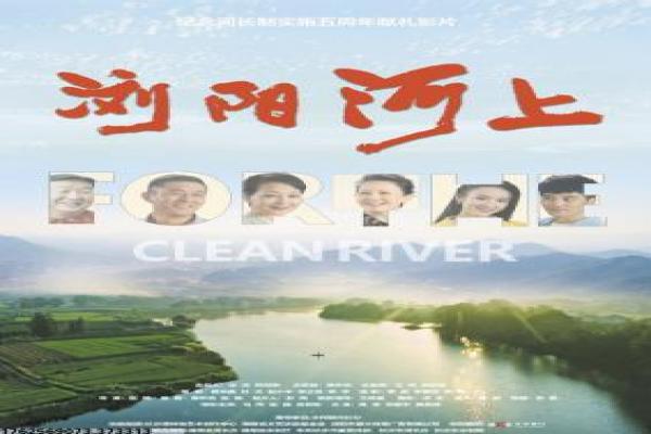 《中国 第二季》影片简介详述 - 第二季中国历史的纪录探索 《中国 第二季》影片简介详述 - 第二季中国历史的纪录探索