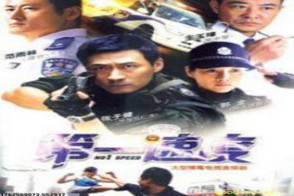 《传说中的陈芊芊免费观看》传说中的陈芊芊免费观看穿越,免费版在线观看电视剧深度解析现代女宫廷的甜宠古装闹剧