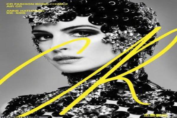 《米娅和米高人》故事情节深度还原,米娅与