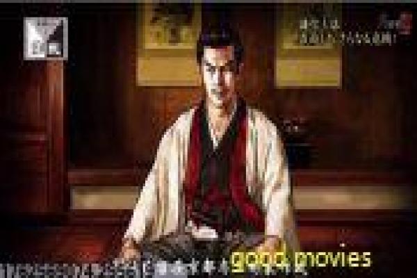 红尘依莎全集观看-泰国贵族爱情纠葛全集影片简介,跨国恋情的浪漫故事情节深度还原与泰剧爱情拍摄解析 红尘依莎全集观看-泰国贵族爱情纠葛全集影片简介,跨国恋情的浪漫故事情节深度还原与泰剧爱情拍摄解析