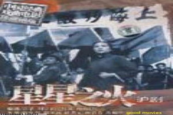 《媳妇的美好时代》剧情设定与家庭关系讲解