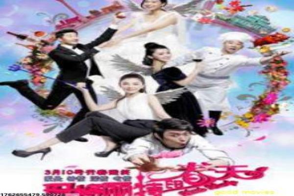 死亡音乐-死亡音乐的致命旋律,详细还原恐